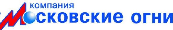Агентство недвижимости "Московские огни" . фотография
