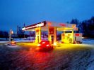 Сертифицированные здания и навесы для строительства АЗС, АГНКС или АГЗС (10 фотографий)