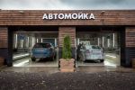 Сдается Автомойка в аренду 3 поста фотография